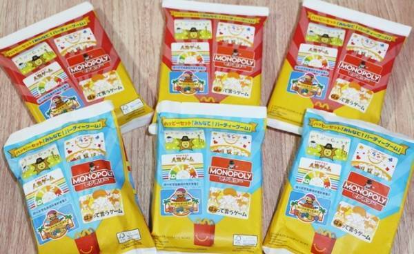 【マクドナルド】ハッピーセット新作おもちゃのクオリティがスゴイ！全部欲しいゲームが勢ぞろい♡