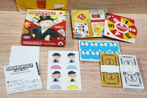 【マクドナルド】ハッピーセット新作おもちゃのクオリティがスゴイ！全部欲しいゲームが勢ぞろい♡