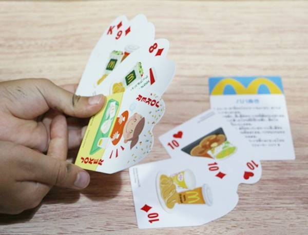 【マクドナルド】ハッピーセット新作おもちゃのクオリティがスゴイ！全部欲しいゲームが勢ぞろい♡