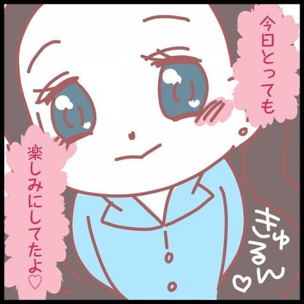 親のために仕方なく結婚した夫「男は不倫する生き物だ」不倫する言い訳…＜夫が妹と不倫してました＞