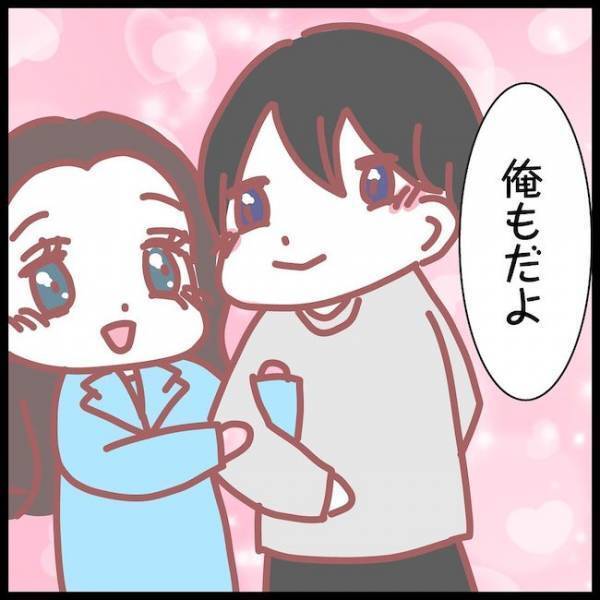 親のために仕方なく結婚した夫「男は不倫する生き物だ」不倫する言い訳…＜夫が妹と不倫してました＞