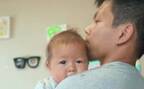101万回再生！抱っこしているのがパパだと分かった時の赤ちゃんのまさかの反応が可愛すぎる件！