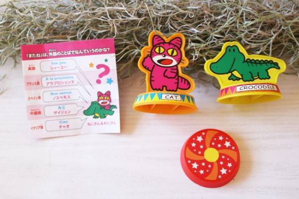 【マクドナルド】ハッピーセットの新作おもちゃが超かわいい♡11/17発売新作を全種類公開します！