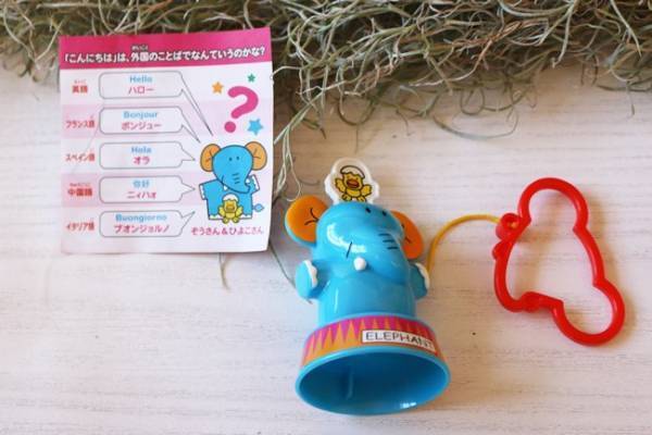 【マクドナルド】ハッピーセットの新作おもちゃが超かわいい♡11/17発売新作を全種類公開します！