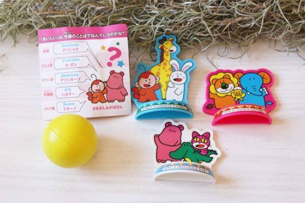 【マクドナルド】ハッピーセットの新作おもちゃが超かわいい♡11/17発売新作を全種類公開します！