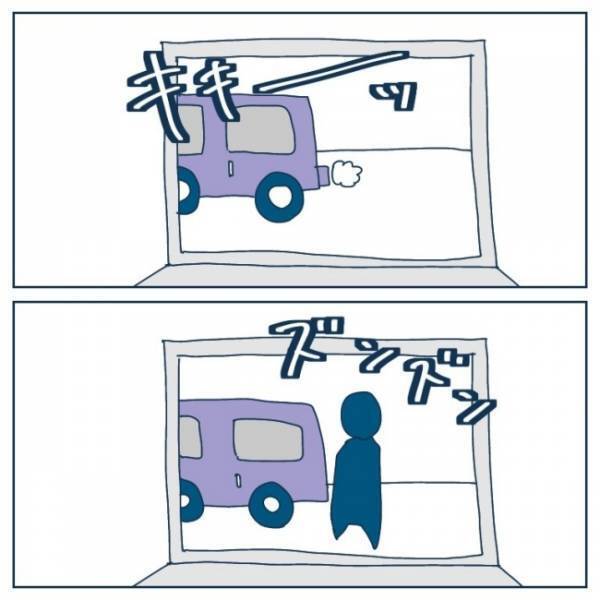 事件から3日後、警察署から連絡が！警察官が下した結論とは一体…！？＜恐怖！車のトラブル＞