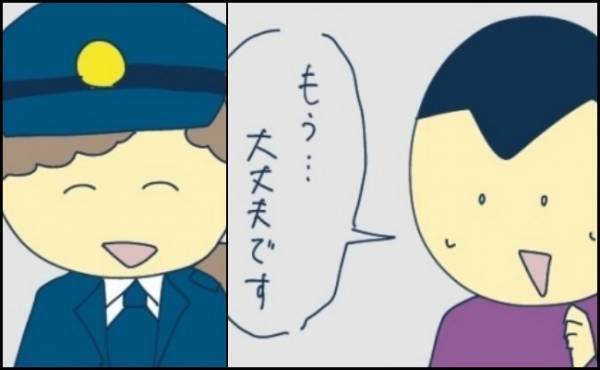 「もう大丈夫です」態度が急変する男性！さらに警察官が追い打ちをかけると！？＜恐怖！車のトラブル＞