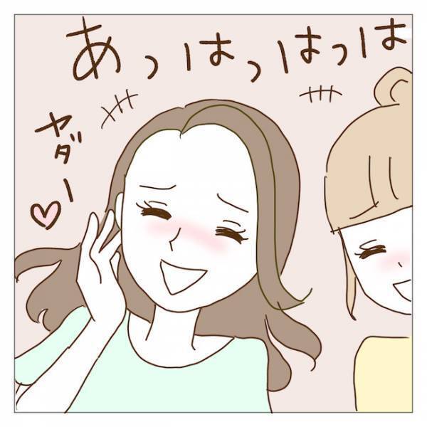 ボスママが地域貢献！？夏祭りに子どもを放置して、何をしていた？ ＜迷惑なボスママ＞