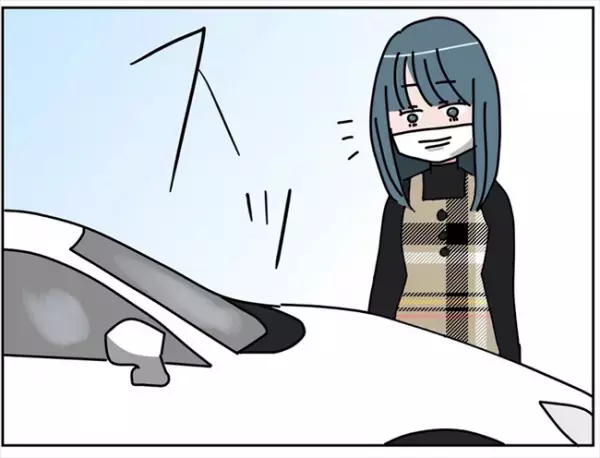 「スポーツタイプ？」待ち合わせ場所に現れた男性はまさかの！？＜出会って3日で交際＞