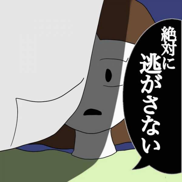 「絶対に逃さない…」夫の浮気相手に妻が反撃開始！追い詰められた浮気相手がまさかの＜あなたは誰？＞