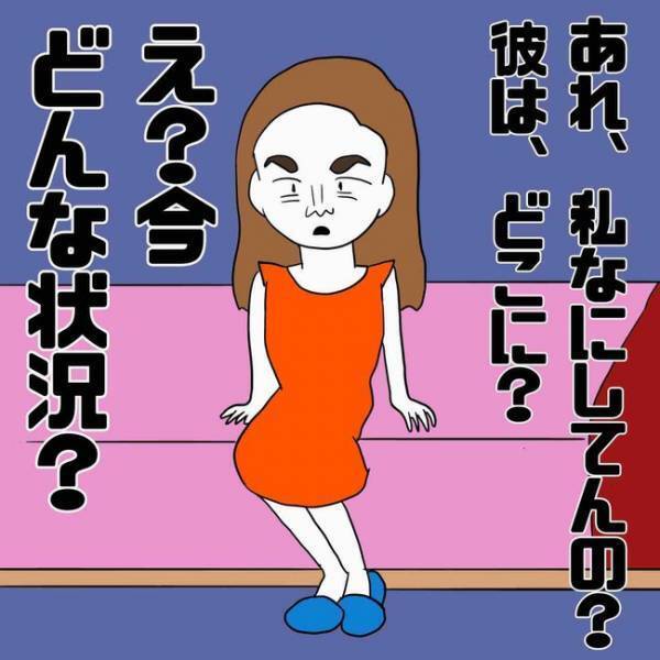 「絶対に逃さない…」夫の浮気相手に妻が反撃開始！追い詰められた浮気相手がまさかの＜あなたは誰？＞