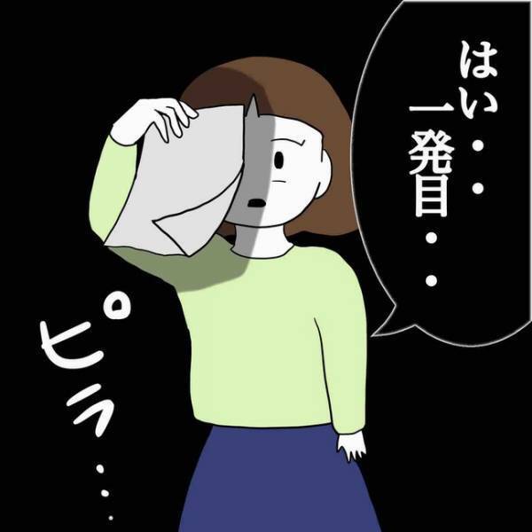 「絶対に逃さない…」夫の浮気相手に妻が反撃開始！追い詰められた浮気相手がまさかの＜あなたは誰？＞