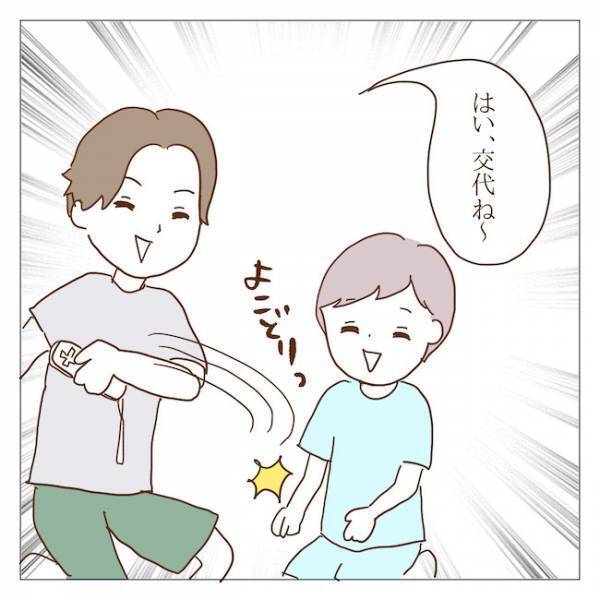 お泊まり会に呼んで後悔…ボスママの息子のありえない行動に一同絶句 ＜迷惑なボスママ＞