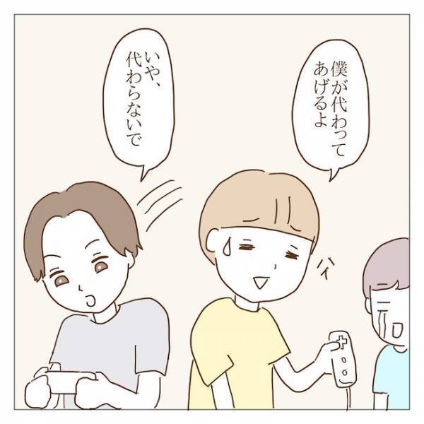 お泊まり会に呼んで後悔…ボスママの息子のありえない行動に一同絶句 ＜迷惑なボスママ＞