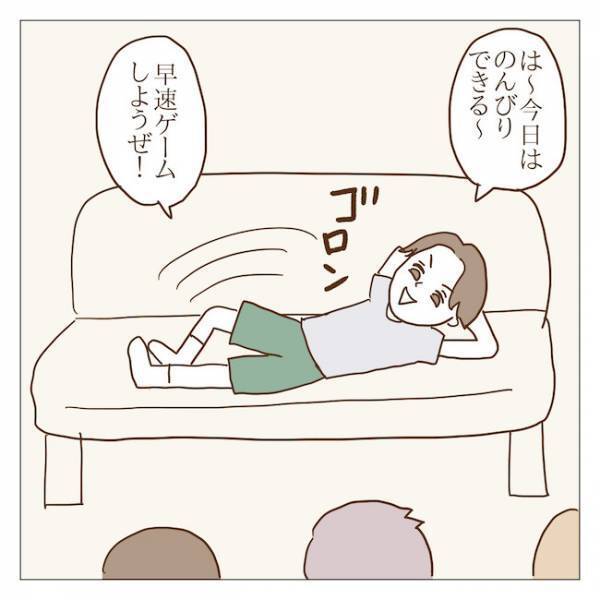 お泊まり会に呼んで後悔…ボスママの息子のありえない行動に一同絶句 ＜迷惑なボスママ＞