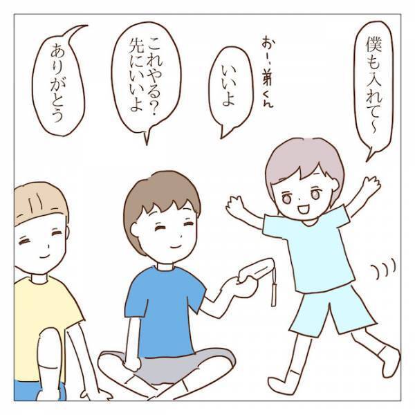 お泊まり会に呼んで後悔…ボスママの息子のありえない行動に一同絶句 ＜迷惑なボスママ＞