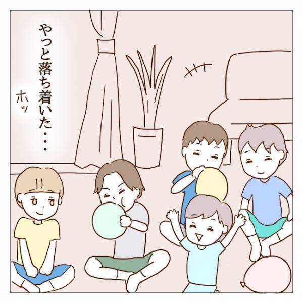 ボスママの子は『母親の前だけ良い子』親に見られていないときは…？ ＜迷惑なボスママ＞