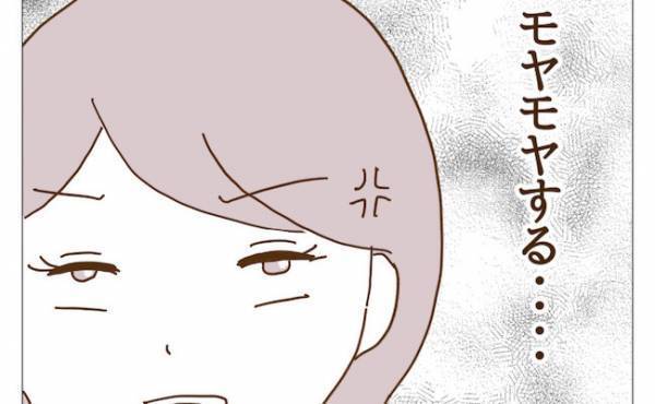 息子のけがとママの夜遊び、どちらが大事なの？ 止まらないモヤモヤ… ＜迷惑なボスママ＞