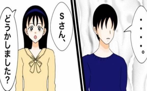 「どうかしましたか？」友人のことを無言で見つめる男性。その理由は？＜私を解放して＞