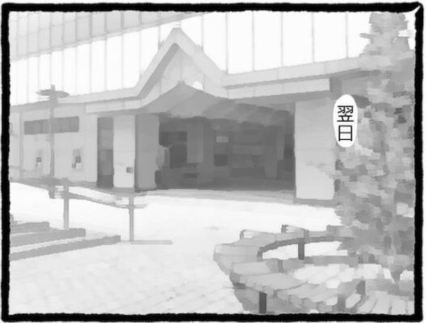 「私が合わせるの？」遊ぶ予定に彼氏を連れてくる友人から、驚くべき要求＜友だちの彼氏がついてくる＞