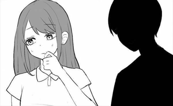 「無理かもしれん」出会いの第一歩で気づいた違和感→その正体は？！＜アラサーオタクが結婚＞