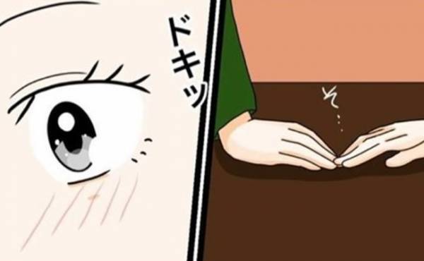 「えっ」テーブルの下で手が触れてドキッ⇒男性が言ってきたことは…！＜私を解放して＞