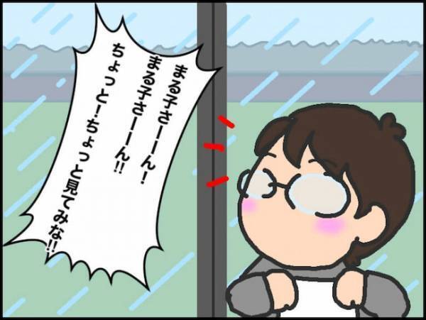 「無理です！」自分の生活を守るため、時には義母の要求に応じない覚悟も必要＜頑張り過ぎない介護＞