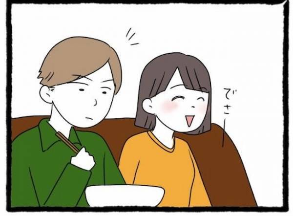 「この店どうなってんの？」料理の中に髪の毛が？ブチギレた友人の彼氏は＜友だちの彼氏がついてくる＞