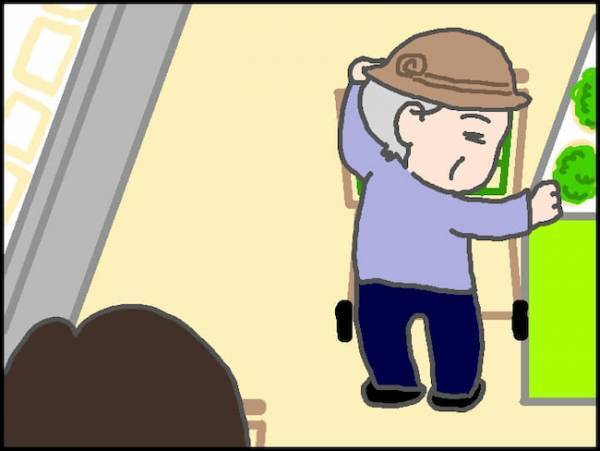 「今日は気分が乗らないから」自由過ぎる義母のお出かけ事情＜頑張り過ぎない介護＞