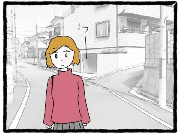 「何なの？この人…」」友人彼氏の理解不能な発言。嫌気が差した私は…＜友だちの彼氏がついてくる＞