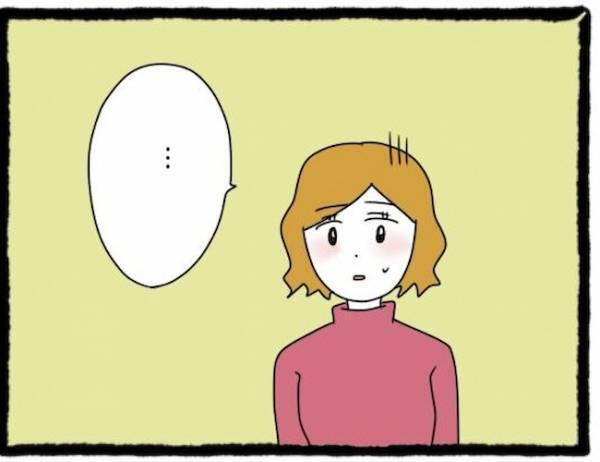 「何なの？この人…」」友人彼氏の理解不能な発言。嫌気が差した私は…＜友だちの彼氏がついてくる＞