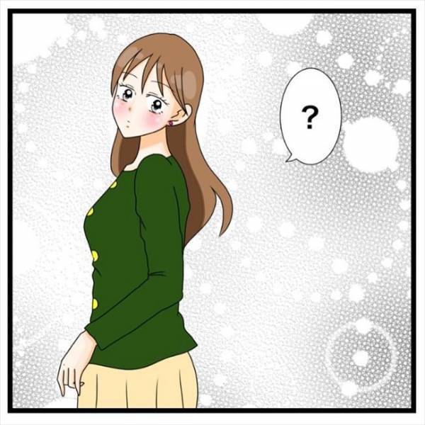 「ん？何で…」バイバイしたのに追いかけてきた男性。そのワケは？＜私を解放して＞