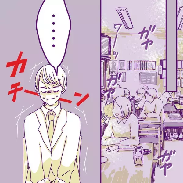 「やり直したい…」離婚後、浮気妻が復縁の言葉が。すると夫はまさかの＜変貌した妻の末路＞