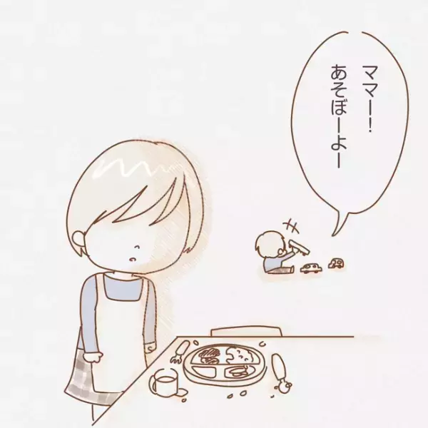 「はぁ？」目の前でコップが倒れても無反応の夫。イライラが限界の妻はついに ＜子育てしない夫＞