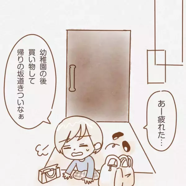 「はぁ？」目の前でコップが倒れても無反応の夫。イライラが限界の妻はついに ＜子育てしない夫＞