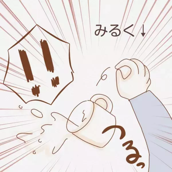 「はぁ？」目の前でコップが倒れても無反応の夫。イライラが限界の妻はついに ＜子育てしない夫＞