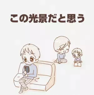 「どうしよう…」夫を気遣うほどたまるストレス…ついに現れた衝撃の症状 ＜子育てしない夫＞