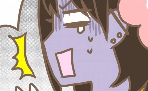 「私そんなに嫌われてたんだ」ママ友にモヤモヤを吐き出すと、まさかの反応！ ＜クセ強ママ友＞