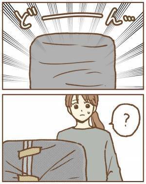 え、なんで？住所知られてる？保育士の家に園児の父親から荷物が！ゾッとして＜ストーカー保護者＞