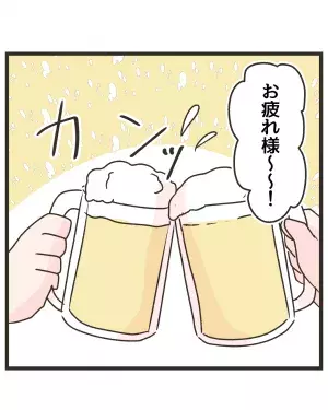 スカッとドラマ