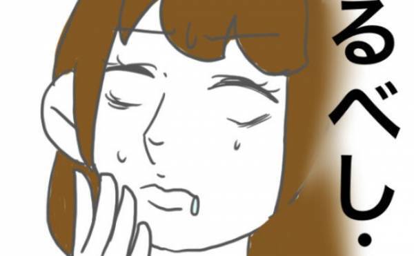 「恐るべし…」人生2度目のMRI検査で感じたことは＜半分になった卵巣＞