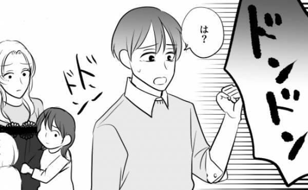 「なんだよ、急に…」隣人から壁を叩かれ、困惑する夫。妻は思い詰めた表情で…＜常識知らずの弟の嫁＞