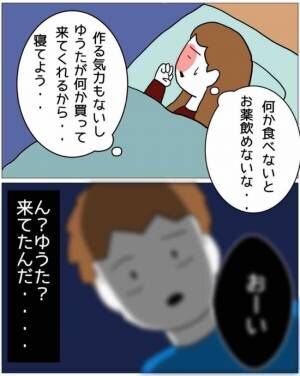 母と娘