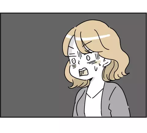 「ひどい…！」ダメなの？ママ友が子どもに伝えていたのは、耳を疑う指示だった！ ＜ママ友トラブル＞