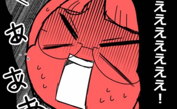 「えぇ？」見知らぬ女から彼女の夫と不倫を疑われ…否定すると証言があると言われ＜親友に裏切られた＞