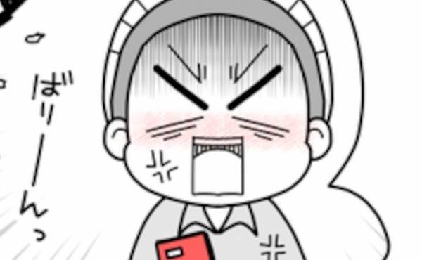 「全部知ってるの！」浮気相手と疑われ否定するも妻の画像に写っていたのは衝撃の＜親友に裏切られた＞