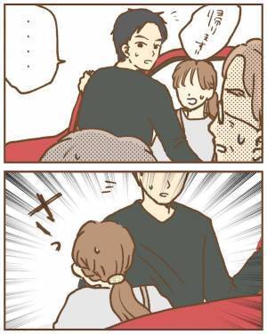 園児の父「乗って」必死に拒否しても車に押し込まれ…付きまとわれた保育士の恐怖＜ストーカー保護者＞