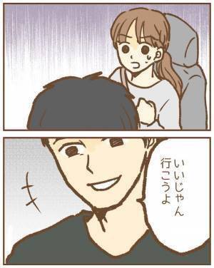 園児の父「乗って」必死に拒否しても車に押し込まれ…付きまとわれた保育士の恐怖＜ストーカー保護者＞