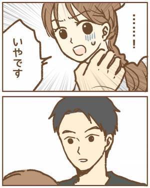 園児の父「乗って」必死に拒否しても車に押し込まれ…付きまとわれた保育士の恐怖＜ストーカー保護者＞