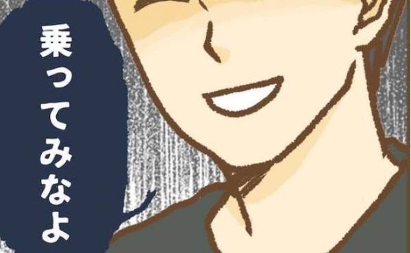 園児の父「乗って」必死に拒否しても車に押し込まれ…付きまとわれた保育士の恐怖＜ストーカー保護者＞